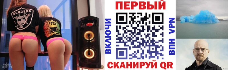 АМФ Розовый  Дрезна 