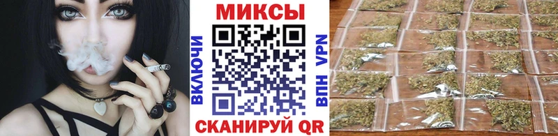 БУТИРАТ вода  купить наркотик  Дрезна 