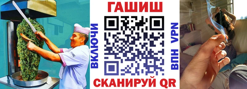 MEGA как зайти  как найти наркотики  Дрезна  Cannafood конопля 