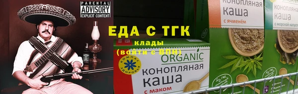 2c-b Навашино