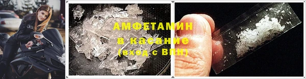 герыч Наволоки