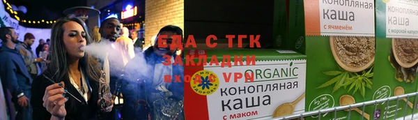 герыч Наволоки