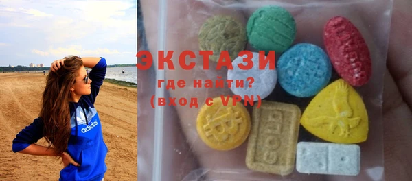 герыч Наволоки