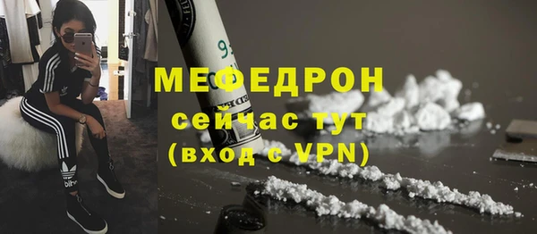 герыч Наволоки