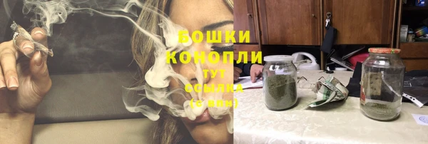 COCAINE Горнозаводск