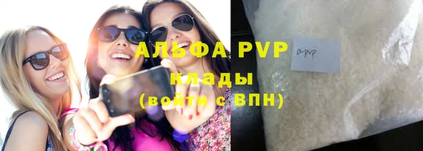 гидропоника Надым