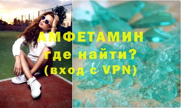 гидропоника Надым