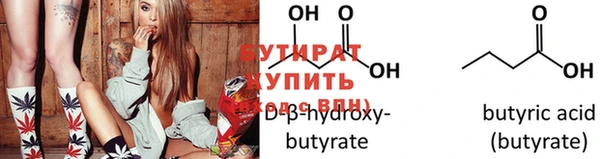 mdma Волосово