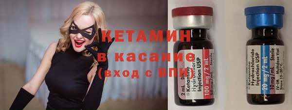 герыч Наволоки