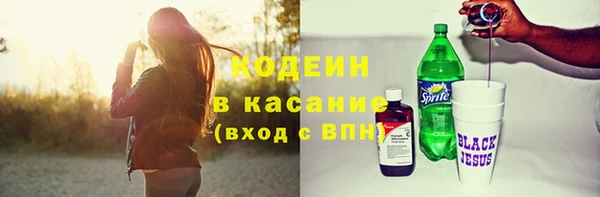 гидропоника Надым