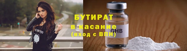 гидропоника Надым