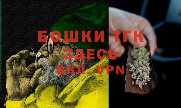 герыч Наволоки