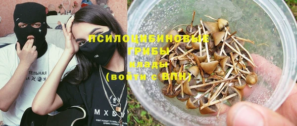 герыч Наволоки