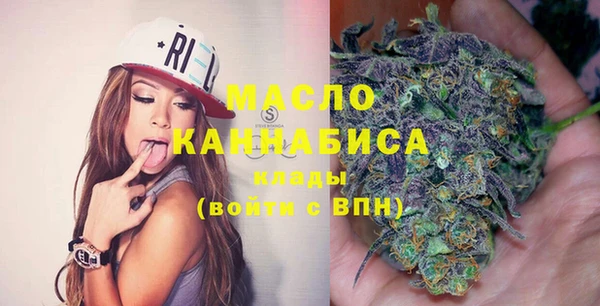 герыч Наволоки