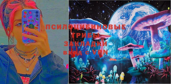 герыч Наволоки