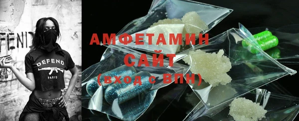 герыч Наволоки