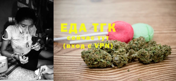 2c-b Навашино