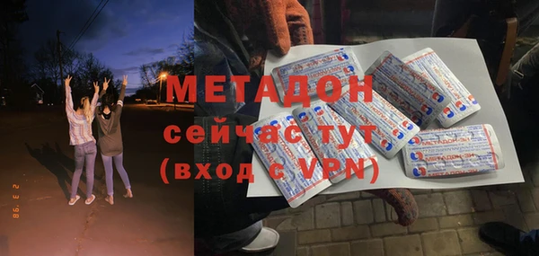 гидропоника Надым