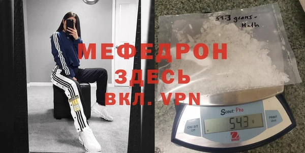 2c-b Навашино