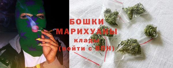 гидропоника Надым