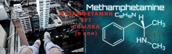 герыч Наволоки