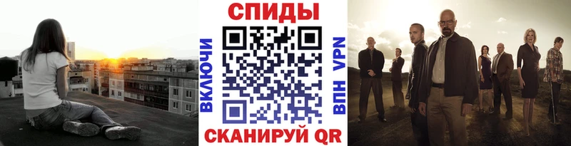 Первитин кристалл  Дрезна 