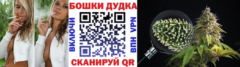Бошки Шишки MAZAR Дрезна